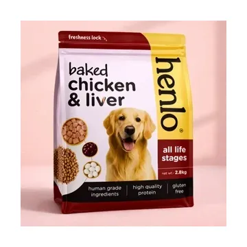 Baked Chicken & Liver Adult and Puppy Dog Food